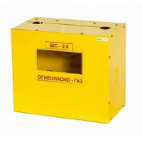 Шкаф для для счетчика газа ШС 250 (желтый)