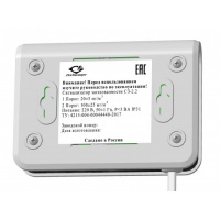 Сигнализатор СЗ-2